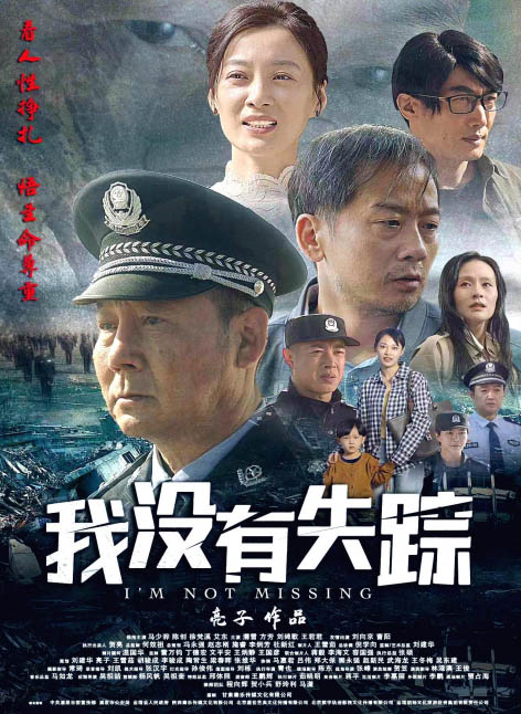 影视作品