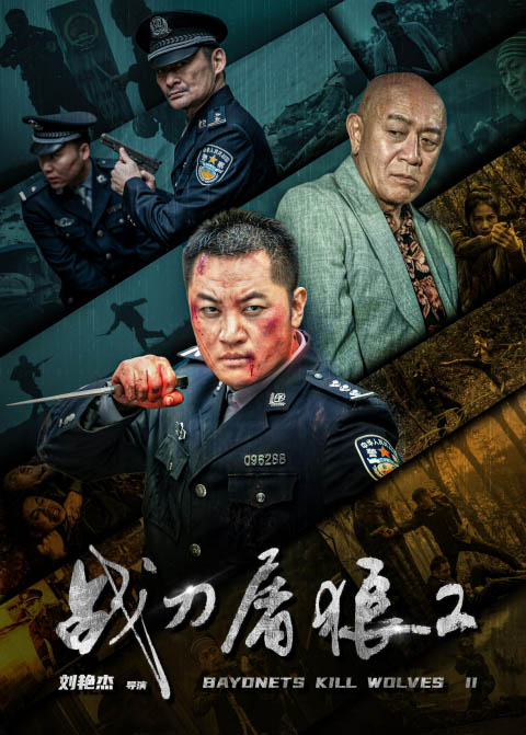 影视作品